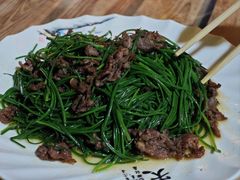 -清真·伊清阁餐厅