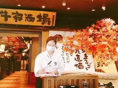 -牛家酒场(7mall店)
