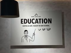 -明谦·Coffee&Cocktail Bar(美您公园店)