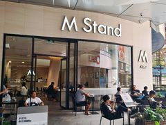-M Stand(凯德乐峰广场店)