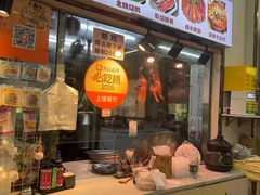 -南沙辉记烧鸡·荔枝木炭火吊烧(旧镇店)