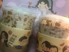 -九秋茶铺(三里屯店)
