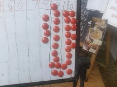 -老龙亭拉面店