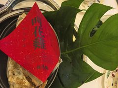 -桂满陇·手作小笼包&江南叫花鸡(中山公园店)