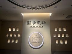 -滨力健身俱乐部