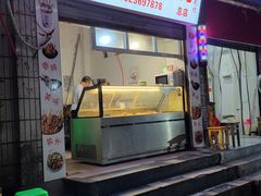 门面-胖子好盐水鸭(总店)