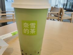 -奈雪的茶(青岛卓悦里INTOWN店)