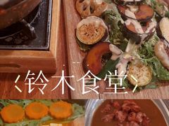 -铃木食堂(北新桥店)