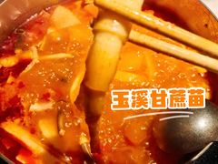 -尚尚仙·酸汤猪手·猪肚鸡火锅(华联万柳购物中心店)