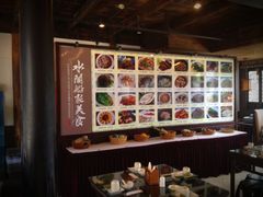 大堂-通安客栈中餐厅·何家小馆