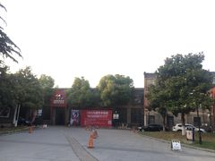 -凡德艺术街区