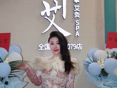 -锦艾·推拿艾灸&疗愈SPA(凯德1818店)