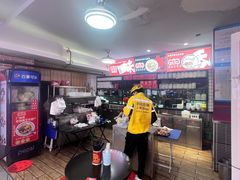 -银记肠粉店(中山一路店)