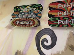 -Pull-Tab拉环咖啡(杭州市上城区来福士中心店)
