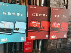 -家一加火锅(绿地翠谷总店)