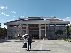 -衢州市博物馆