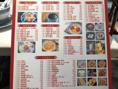 -老廣糖水铺(乐汇城店)