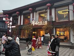 -唐猫庭院·千年陕菜(大唐不夜城店)