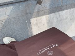 -PAUL LAFAYET 法式甜品(深圳湾万象城店)
