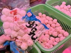 -阿娟牛肉丸·手打牛肉丸·现做现卖