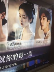 -杭州米兰柏羽医疗美容医院