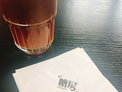 -糖房咖啡(南锣鼓巷店)