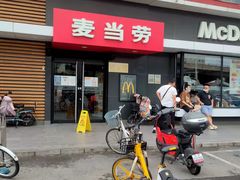 -麦当劳(健德桥得来速店)