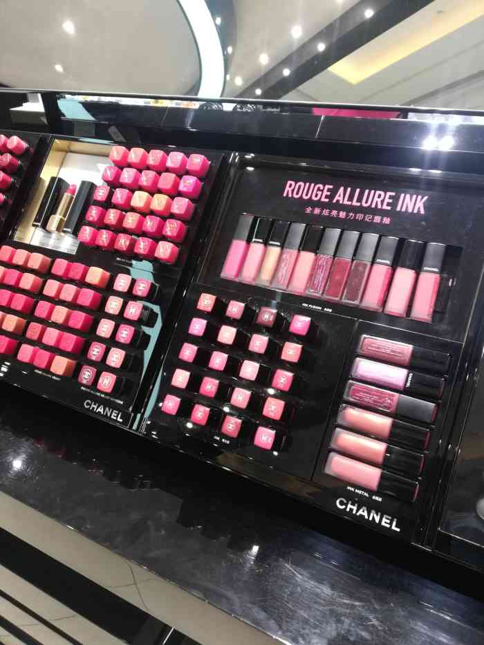 chanel (大卫城店)-"香奈儿是法国著名的奢侈品牌,它的香水系列.