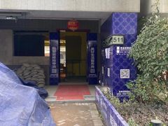 -申远空间设计丨大宅别墅装修定制(徐汇设计中心)