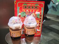 -LELECHA乐乐茶(新街口大洋店)