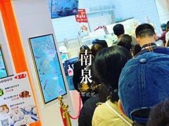 -白玉兰食品甜凤店(合生汇店)
