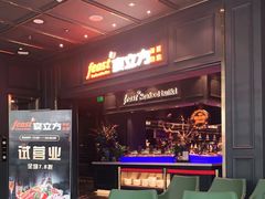 -宴立方海鲜自助(义乌万达广场店)