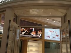 -好利来(东直门银座店)