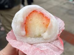 -澳门长洲糯米糍(柯打苏沙街店)