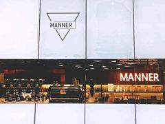 -Manner Coffee(大宁国际商业广场店)