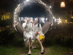 -厦门日月谷温泉渡假村