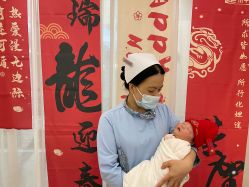 点击看大图 -爱帝宫月子中心(罗湖别墅院)