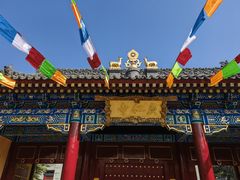 -西安市广仁寺
