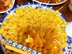 -醉八仙热酒馆(渝中店)