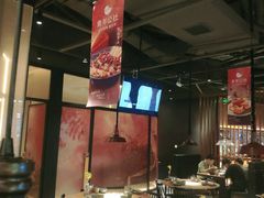 大堂-青年公社烤鸭(蜀山万象汇店)