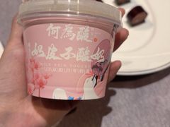 -大鸭梨烤鸭(望京店)