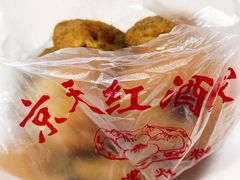 -京天红酒家(虎坊路店)