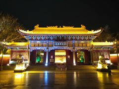 -高庙保安寺
