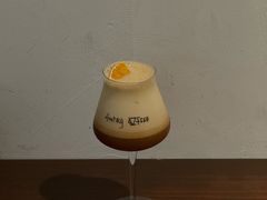 Orange&nbsp;Sky-Swing Coffee(钟楼区步行街店)