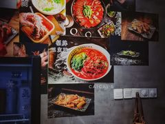 -每碗面馆(新鸿安大厦店)