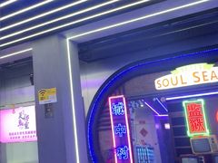 -关你鬼室大型密室逃脱(佛山创意园店)