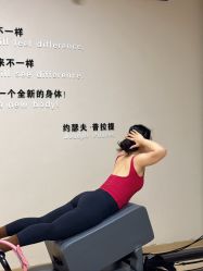 点击看大图 -JC·YOGA静禅瑜伽普拉提