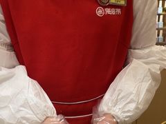 -海底捞火锅(吾悦广场店)