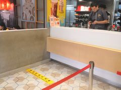 -永和大王(广渠店)