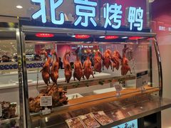 -凯德广场(武胜路店)